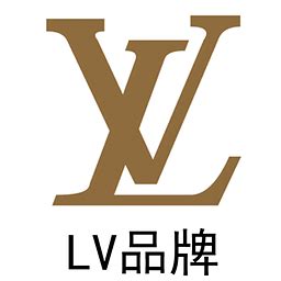 lv 品牌|lv官方官网.